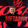 Металург робить ставку на досвід: аутсайдера Першої ліги очолив колишній гравець Динамо