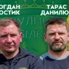 Клуб Другої ліги кардинально відреагував на кінець сезону: на двері вказали головному тренеру і його асистенту
