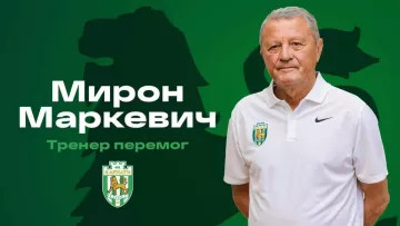 «Всі ці рухи в Карпатах ризиковані»: Федорчук поділився своїми очікуваннями від нового сезону в Першій лізі