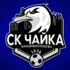 Чайка знімається з Другої ліги: один із лідерів чемпіонату призупинив виступи на професійному рівні
