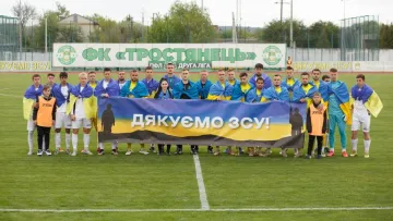 Названо клуб, якому війна з Росією завадила вийти в УПЛ: «СК Полтава і Кудрівка? Ми ж разом починали‎»