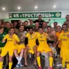 Клуб із Сумщини зіграв матч тривалістю в 24 години: мер Тростянця пояснив, чому і як бути далі в чемпіонаті України