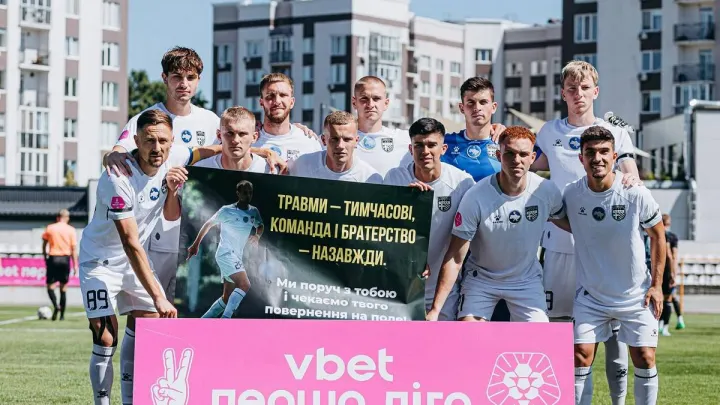 «В клубі заборонені алкоголь, цигарки. Плюс немає матюків»: розкрито правду про команду Першої ліги