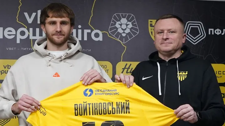 Лідер Першої ліги підписав одного з найкращих бомбардирів чемпіонату: відомі деталі контракту