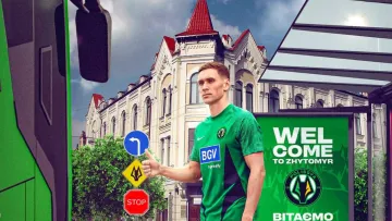 «Кожен футболіст вибирає собі нову команду серцем‎»: Філіппов пояснив, чому вибрав Полісся, а не ЛНЗ