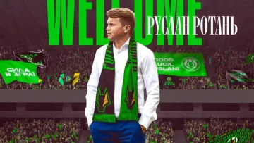 Перші слова Ротаня на посаді головного тренера Полісся: фахівець розкрив завдання команди
