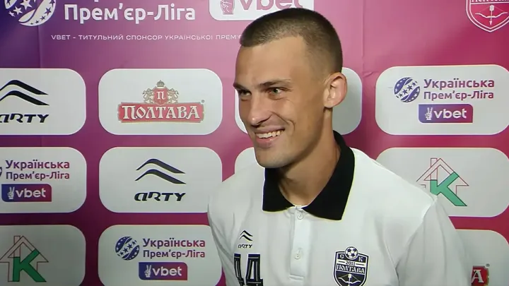 «Телефон був червоний»: капітану Полтави не давали й вільно вдихнути після сенсації з Динамо
