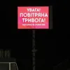 «Жалітися і плакати – це не варіант»: Петряк висловився про багатогодинний матч з Лівий Берегом через тривоги