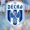 Десна відродилася: ось на який турнір заявилася чернігівська команда