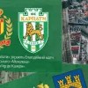 Карпати зіграють проти Мехелена у Бельгії: що потрібно знати про благодійний матч команди Фернандеса