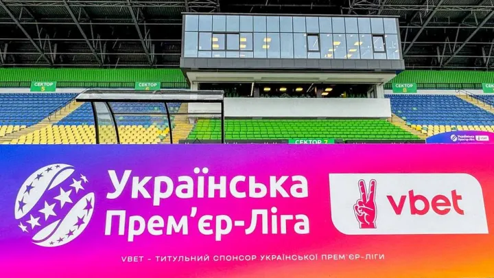 Підсумкова турнірна таблиця УПЛ після 30-го туру: які команди вийшли в єврокубки і хто вилетів в Першу лігу