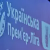 Офіційне рішення УПЛ: відомо, коли і де дограють скандальний матч Металіст 1925 – Верес