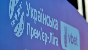 Динамо скоротило до мінімуму дистанцію до трійки: оновлена таблиця УПЛ після центрального матчу 19-го туру
