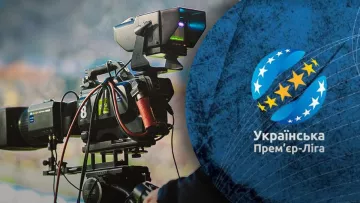 Відомо, коли клуби остаточно вирішать долю УПЛ-ТБ: джерело повідомило подробиці