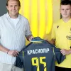 Рух підписав талановитого форварда: разом з українською молодіжкою він виграв престижний турнір