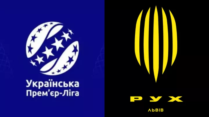 Рух звернувся до клубів чемпіонату України: у львів’ян є свою пропозиція щодо створення «УПЛ ТБ»