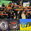 Де і коли дивитися гру Шахтаря у Лізі конференцій: який канал транслюватиме матч команди Турана