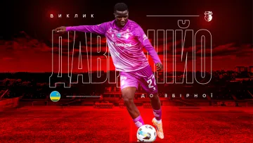 В УПЛ стало на одного збірника більше: до якого клубу звернулася національна команда