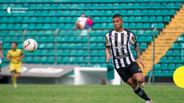 Бразильський форвард може залишити команду УПЛ: у першій частині сезону він забив три голи