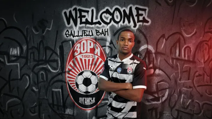 В Зорі гратиме Бах: до команди Скрипника доєднався легіонер з Африки