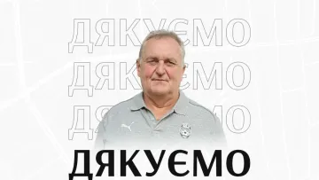 «Відчуття змішані, рішення непросте»: Зорю покинув культовий для клубу фахівець – де далі працюватиме Коваль