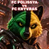 Ващук спрогнозував, з яким рахунком завершиться матч Полісся – Кривбас: «Незручні суперники один для одного»