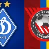 Динамо і Кривбас дізналися потенційних суперників у Q3 Ліги Європи: з ким можуть зіграти клуби УПЛ