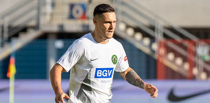 Металіст 1925 має амбітні трансферні плани: команда Бартуловича націлилася на голкіпера Зорі і лідера Полісся