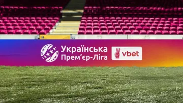 Шахтар екзаменуватиме новачка, а з ким зіграють Динамо і Полісся: календар першого туру УПЛ 2025/26