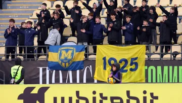 «Імпотентний мішок з грошима»: фанати Металіста 1925 відреагували на поразку від ФК Чернігів у півфіналі Кубка