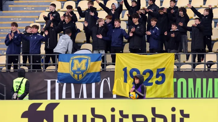 «Імпотентний мішок з грошима»: фанати Металіста 1925 відреагували на поразку від ФК Чернігів у півфіналі Кубка