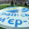 Сенсаційна поразка Динамо, втрата Дніпра-1, розгром від Шахтаря. Підсумки 16-го туру УПЛ