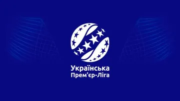 Відомі всі клуби, які у сезоні 2025/26 зіграють в УПЛ: ось повний список команд