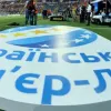УПЛ 2024/2025: джерело назвало остаточну дату старту нового сезону чемпіонату України