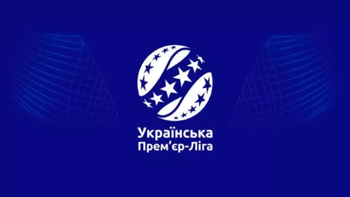 УПЛ затвердила час початку матчів 28 туру УПЛ: Дніпро-1 та Динамо розпочнуть гру раніше матчу Зоря - Шахтар