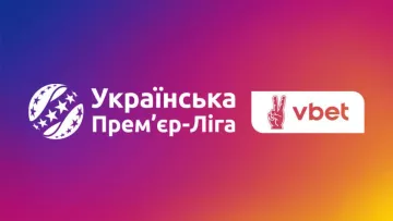 Оголошено дати проведення матчів шостого туру УПЛ: коли зіграють Динамо, Шахтар, Полісся та інші клуби