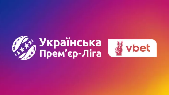 Нагорода за хет-трик і розгромну перемогу: УПЛ назвала найкращих гравця і тренера шостого туру