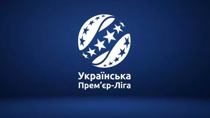 Які судді обслужать матчі Динамо, Шахтаря, Полісся, Кривбаса, Дніпра-1: УАФ визначила арбітрів