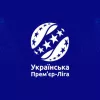 Українські клуби розглядають варіант з поверненням чемпіонату U-21: джерело повідомило подробиці