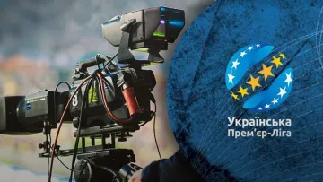 УПЛ ТБ отримала пропозицію проекту від Прем’єр-ліги: джерело повідомило деталі