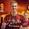 Змінив Лос-Анджелес на УПЛ: ФК Харків оголосив про підписання захисника Смолякова
