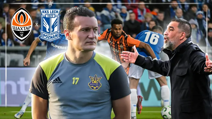 Прогноз на матч-відповідь 1/8 фіналу ЛК Шахтар – Лех від Федецького: «Туран не дасть зіграти на пів шишечки»