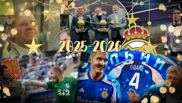 Вогняні ексклюзиви за рік та сповіді легенд: найголовніші інтерв’ю сайту «Український футбол» у 2025-му 