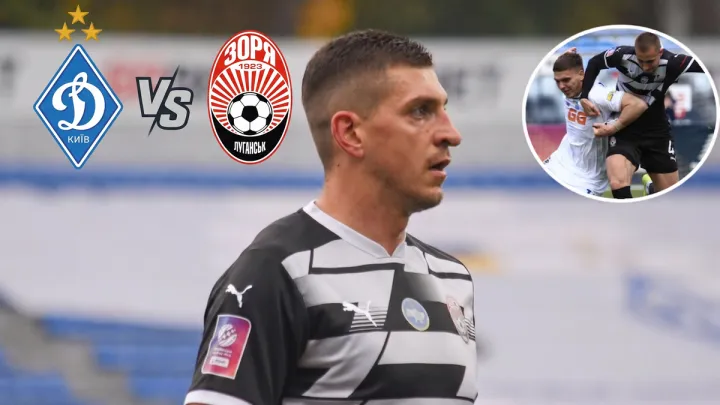 «Треба забивати в кожному матчі»: Будківський – про поразку Зорі від Динамо та дуель із Пономаренком