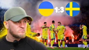 «Вся команда вчора просто обісралася»: Алієв не стримав емоцій після поразки України від Швеції