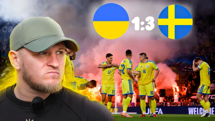 «Вся команда вчора просто обісралася»: Алієв не стримав емоцій після поразки України від Швеції