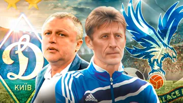 Анонс і прогноз на матч ЛК Динамо – Крістал Пелес від Балтачі: «Критикувати Суркіса, вважаю, неправильно»