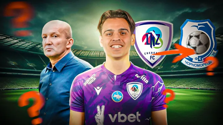 Чи повернеться Авагімян у Чорноморець? Хавбек ЛНЗ відреагував на інформацію про інтерес Григорчука