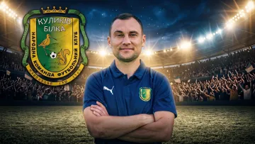 «Ми скромні, але...»: Куликів-Білка розбила Агробізнес і Металіст – Атласюк оцінив вогняний старт у Першій лізі