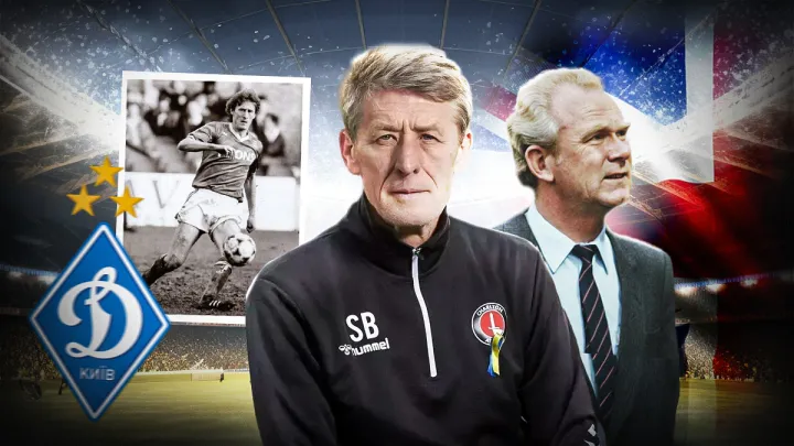 «Мене замкнули в номері»: Сергій Балтача – про втечу в Динамо, шок в Англії та методи Лобановського